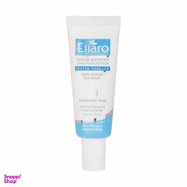 سرم دور چشم الارو مدل Water Therapy حجم 20 میلی لیتر