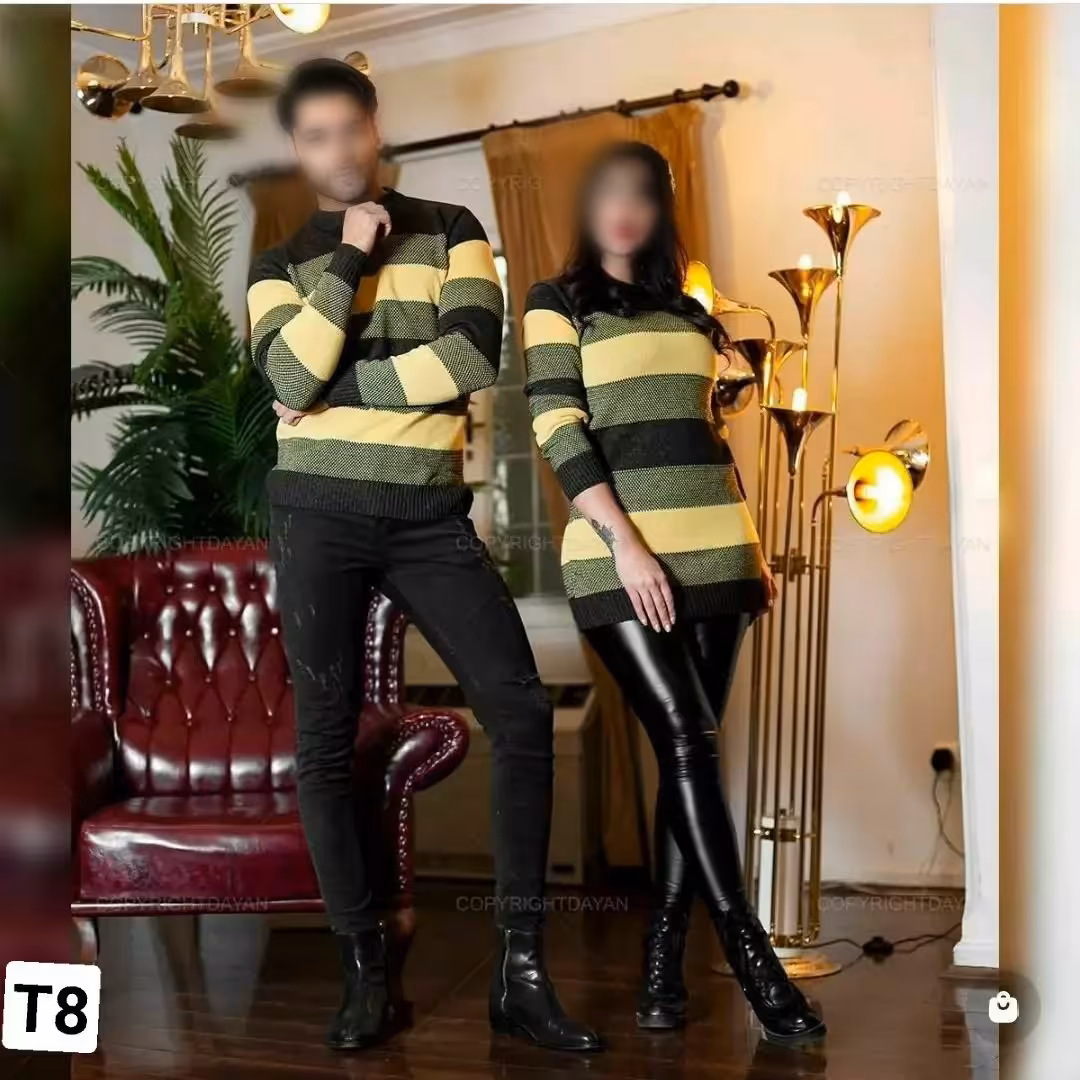 ست بافت زن و مرد. مخصوص زوج های جذاب  و خوش سلیقه