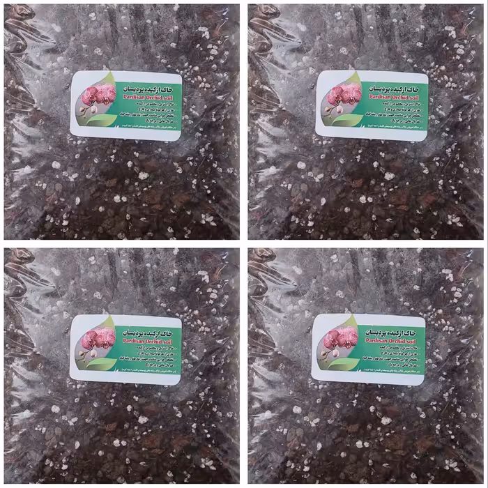 خاک ارکیده پردیسان حجم 3 لیتر مجموعه 4 عددی