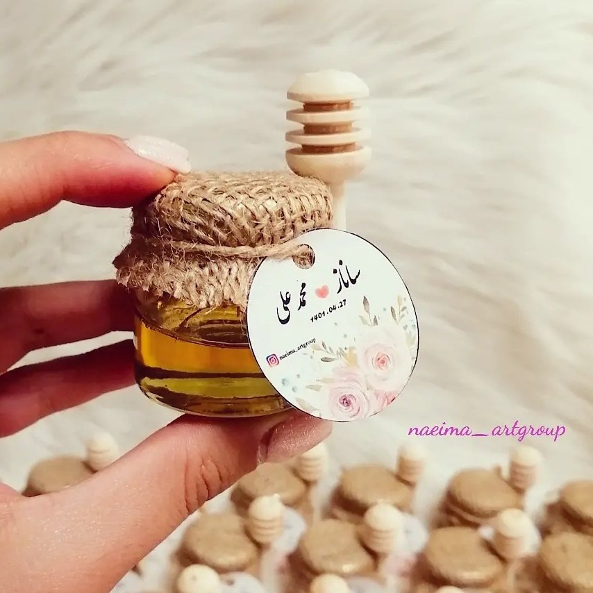 گیفت عسل نامزدی،عقد، عروسی و بسته 10 عددی