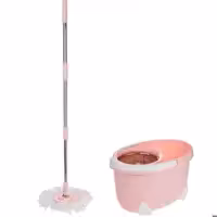 سطل و طی زمین شوی همارا مدل ساده