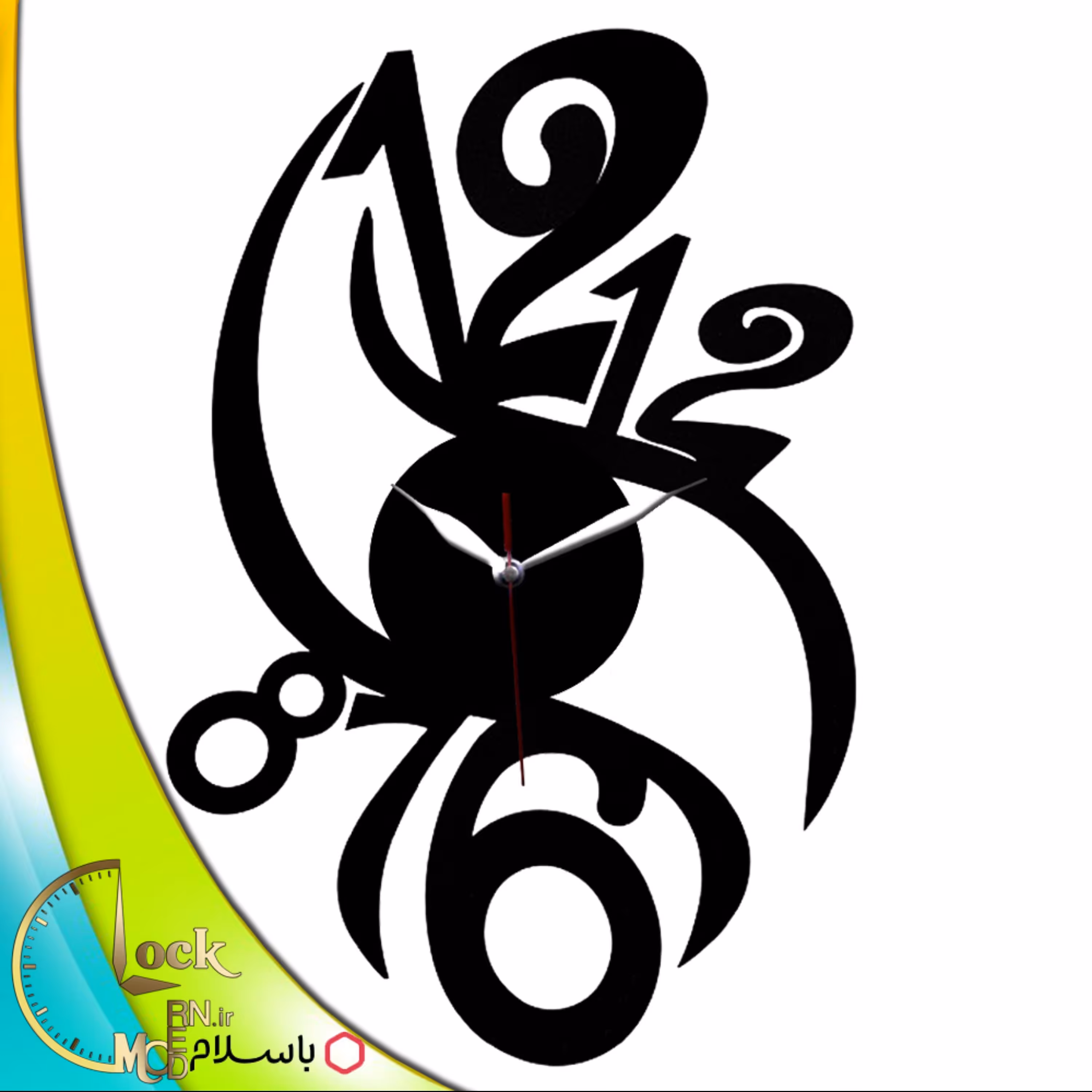 ساعت دیواری فانتزی کد 271 (پس کرایه)