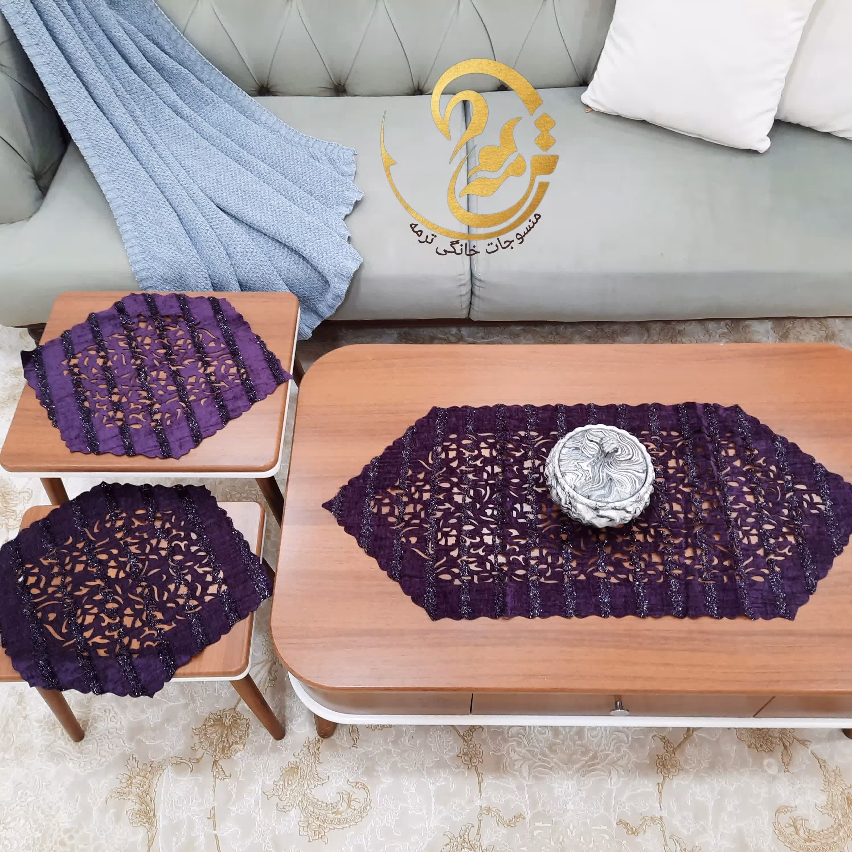 رومیزی عسلی3تیکه مخمل ماهوت