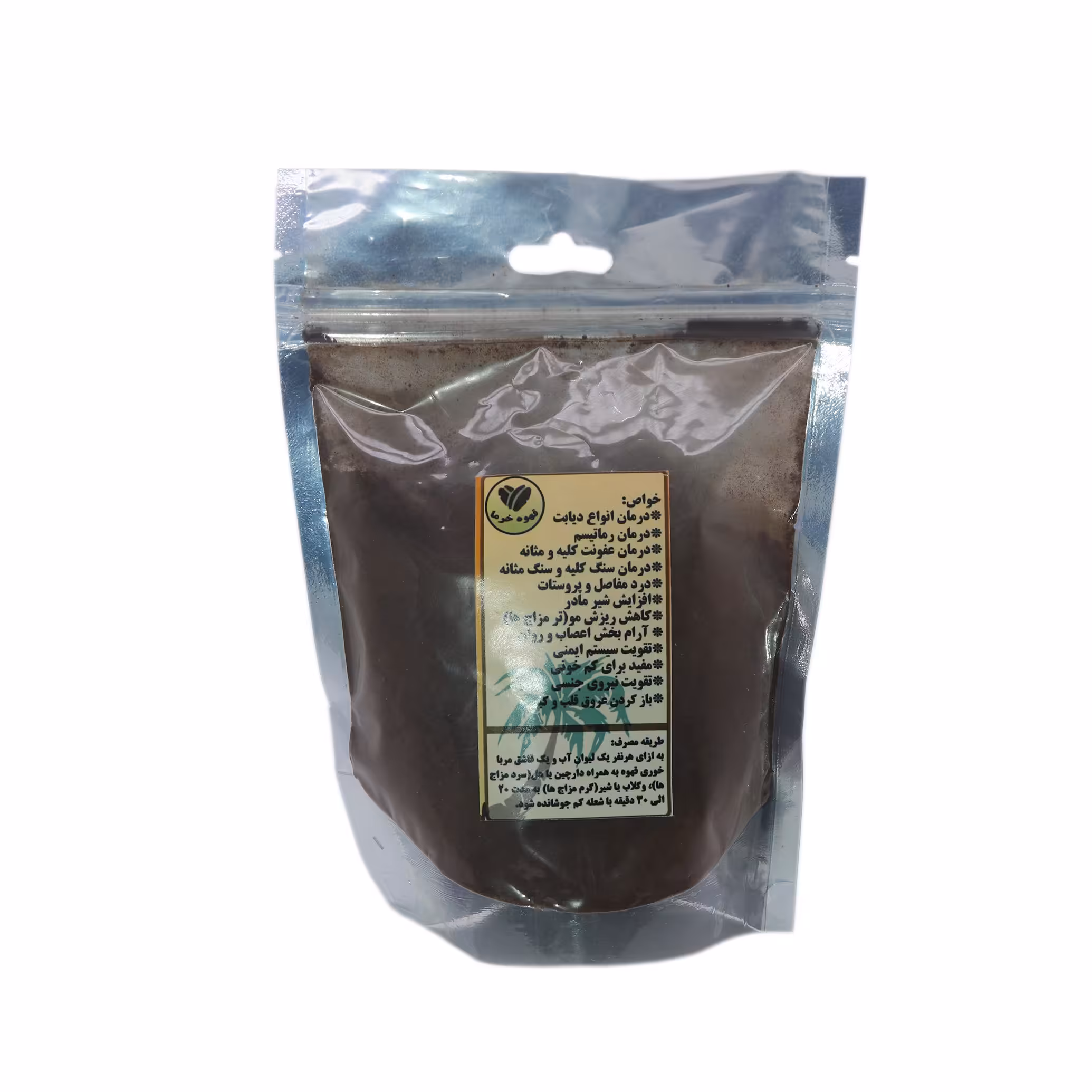 قهوه خرما 200 گرمی
