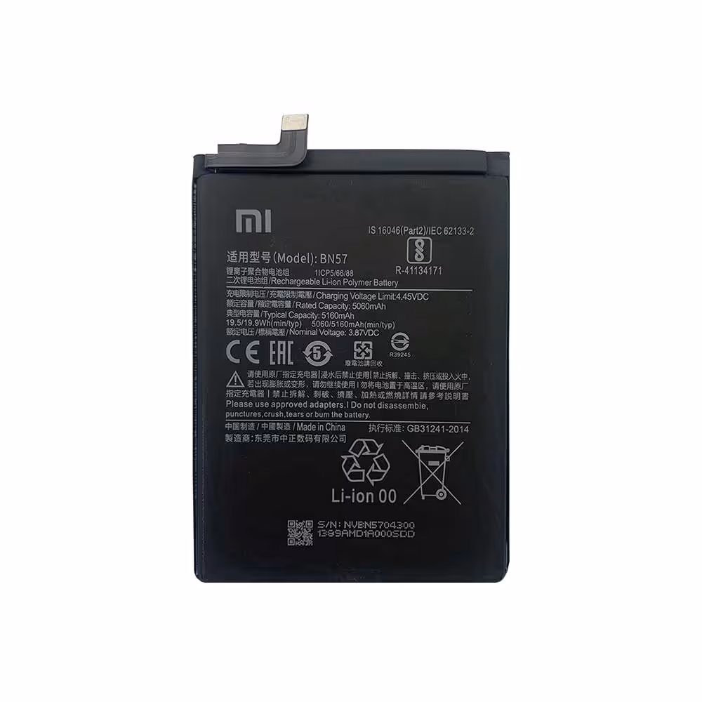 باتری اصلی گوشی شیائومی Xiaomi Poco X3 NFC مدل BN57
