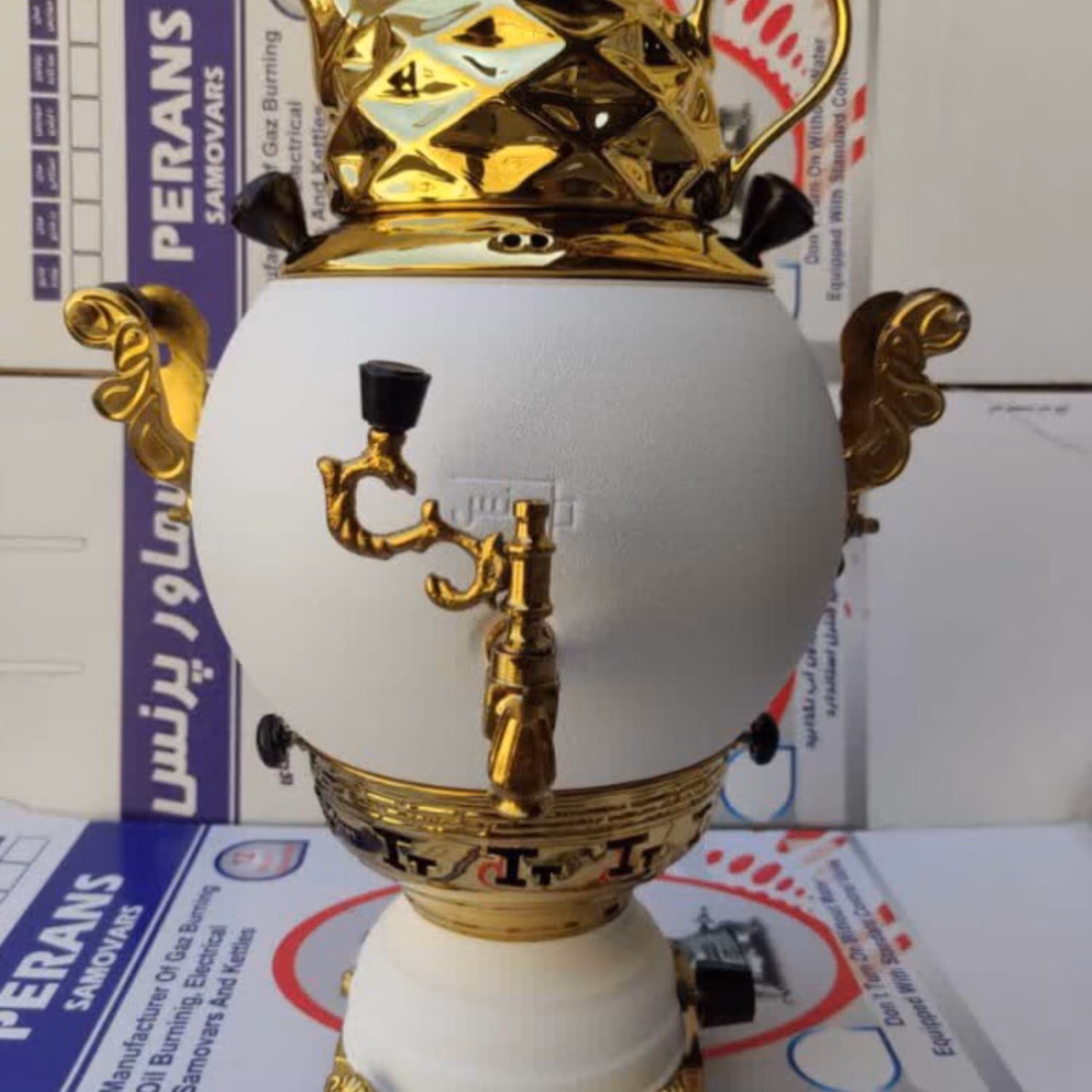 سماور گازی پایه ثابت سه گاره