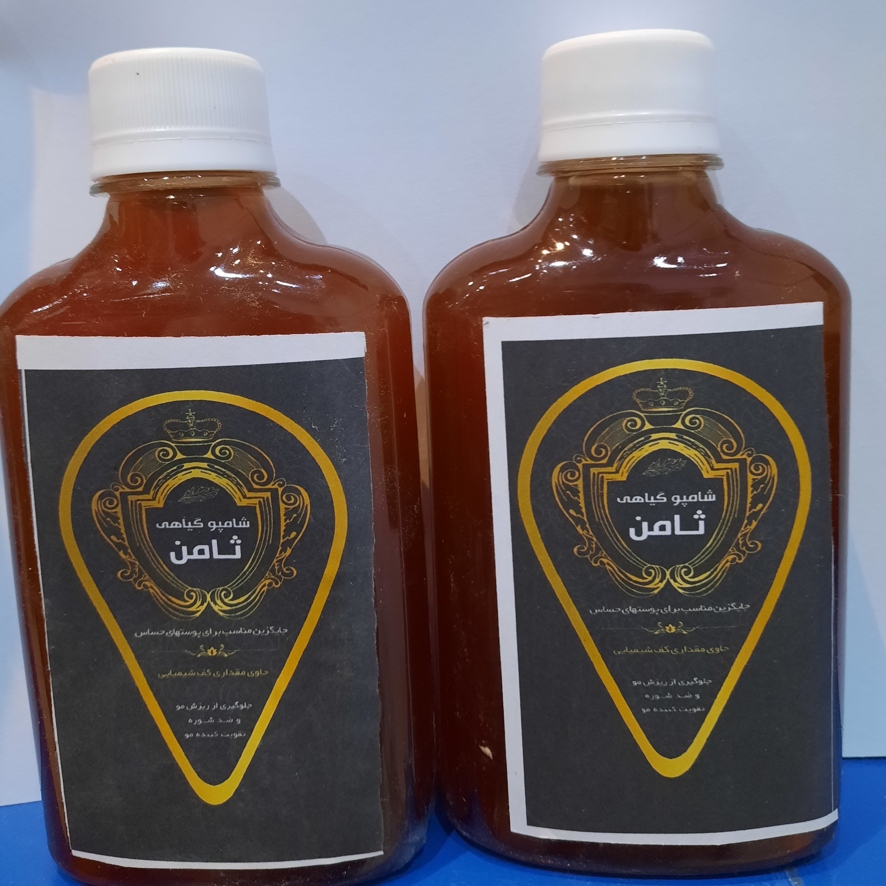 شامپو ترکیبی چندگیاه ثامن (گیاهی)