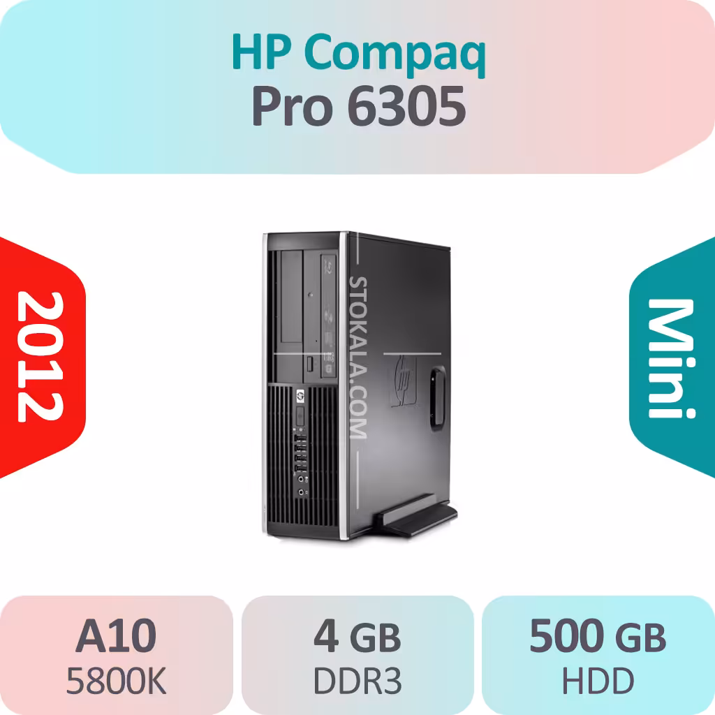کیس استوک HP Compaq Pro 6305 A10 گرافیک 2GB سایز مینی