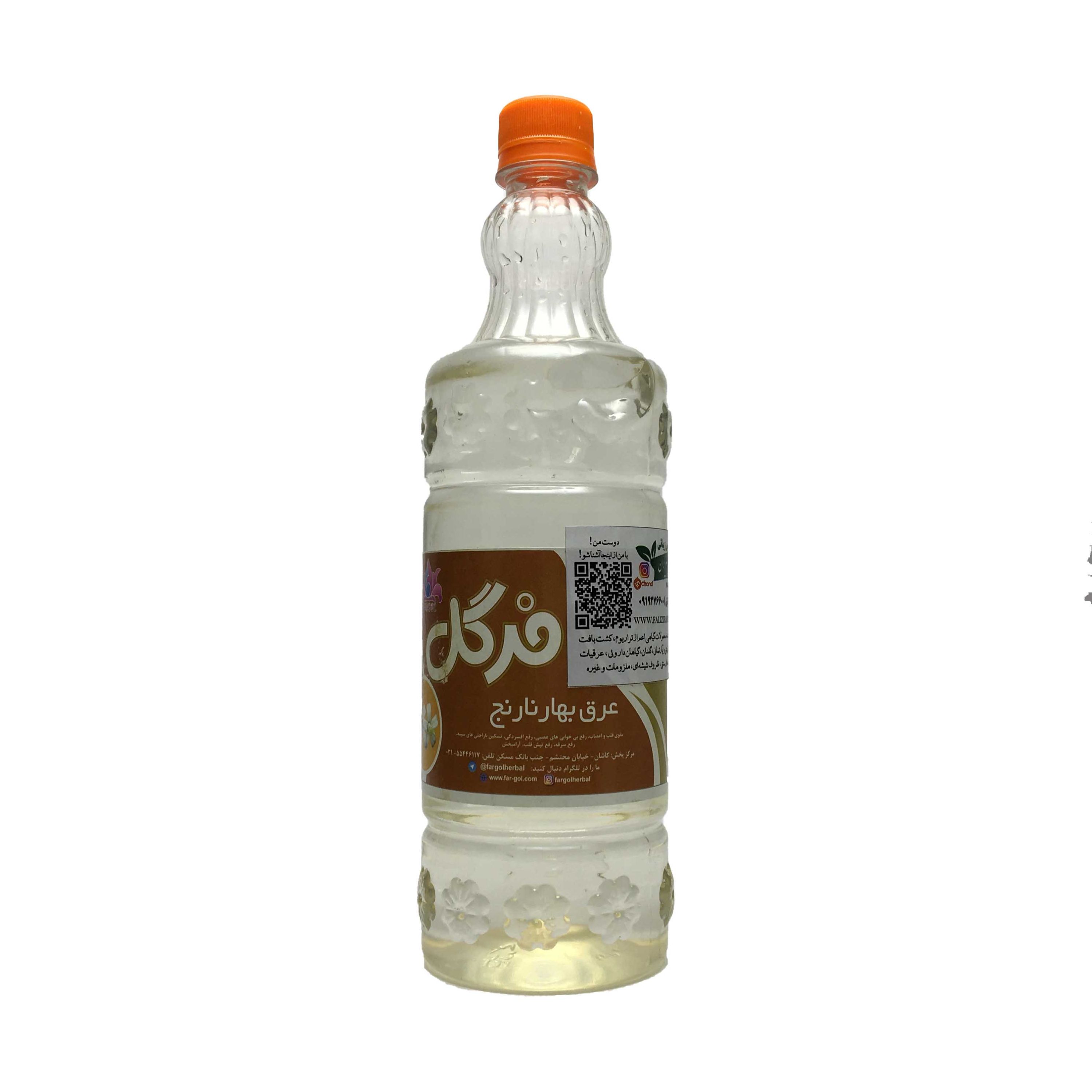 عرق بهارنارنج سنتی کاشان یک لیتری