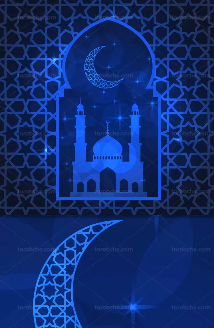 وکتور بکگراند ماه رمضان آبی رنگ | گرافیک با طعم تربچه