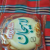 کلوچه گردویی شارونا 90 گرمی ... یک کارتن( 50 عددی)