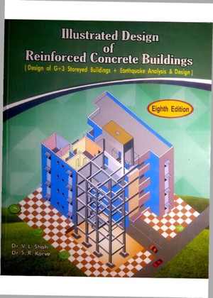 [PDF] دانلود کتاب Illustrated Design Of Reinforced Concrete Buildings, 8th ed, 2010
