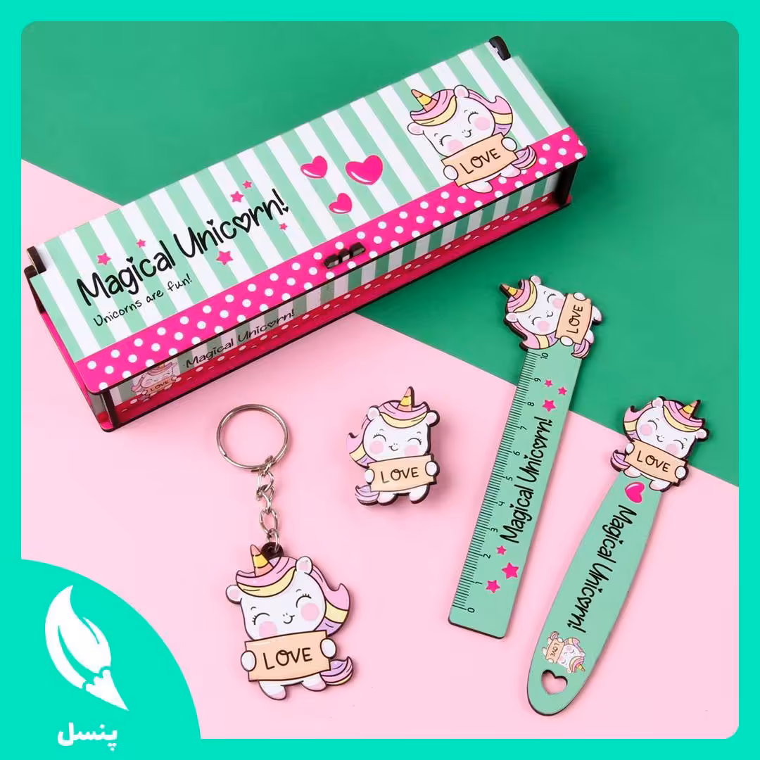  ست جامدادی 5 تکه یونیکورن Love