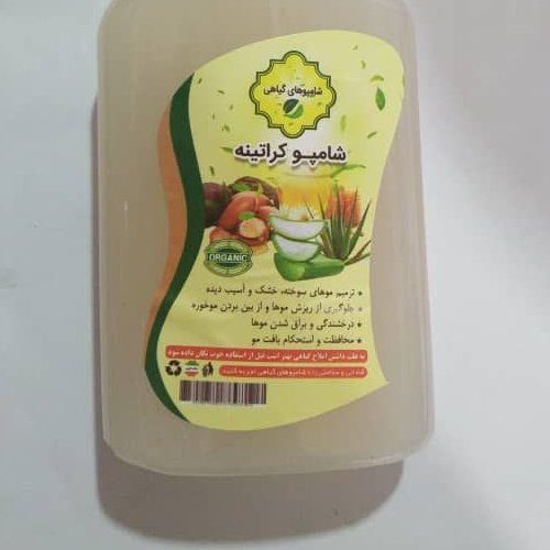 شامپو کراتینه