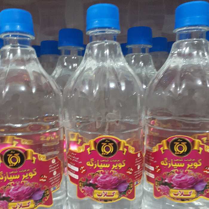 گلاب دوآتیشه درجه یک(1لیتر)