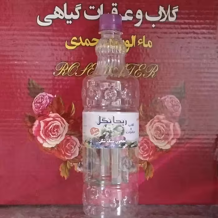 معجون سنگ کلیه 