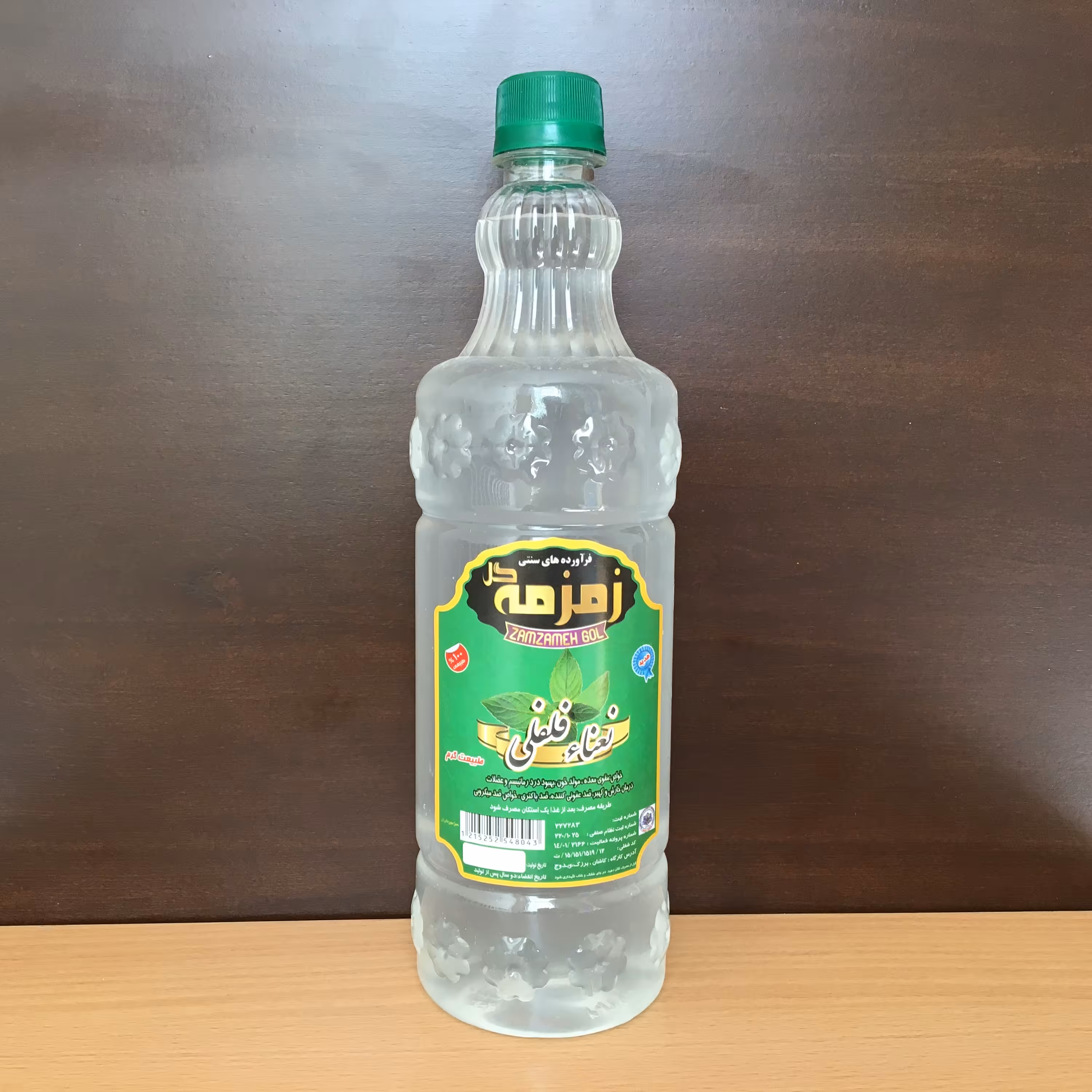 عرق نعنا فلفلی طبیعی یک لیتری کاشان