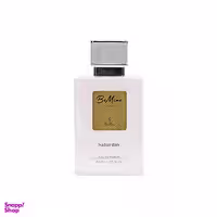 عطر زنانه بی ماین مدل Saturday