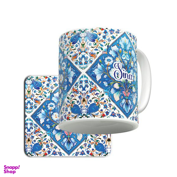 ماگ لاژید مدل اسم سینا طرح سنتی به همراه زیر لیوانی