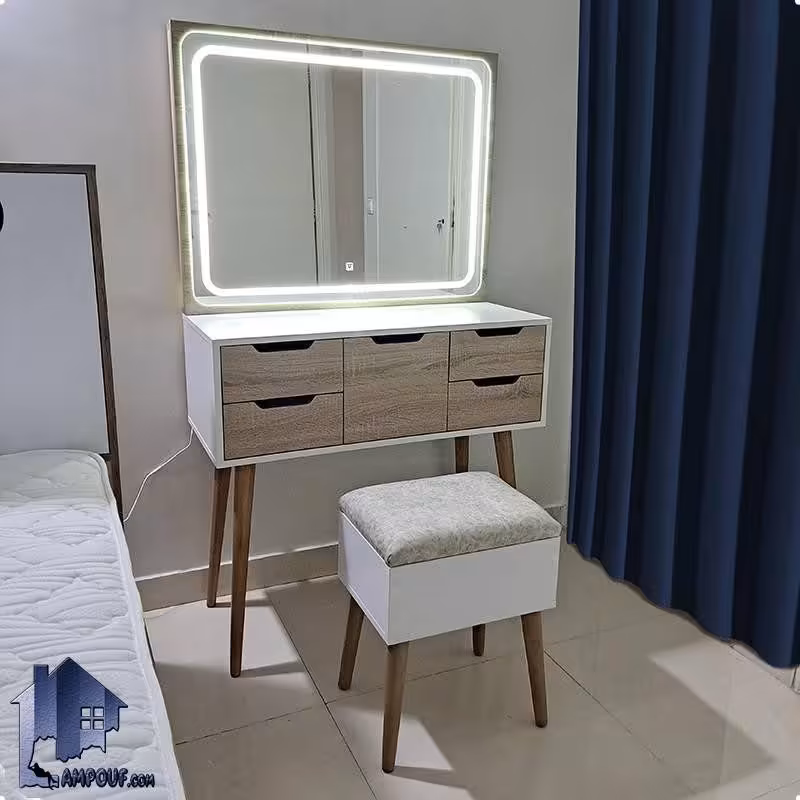 میز آرایش لامپ دار DJ674