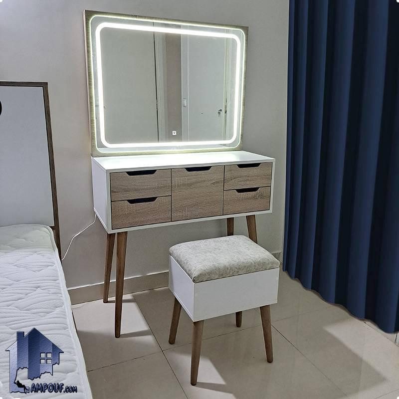 میز آرایش لامپ دار DJ674