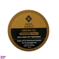 ماسک مو آدرا (Adra) مدل Argan Oil حجم 400 میلی‌ لیتر
