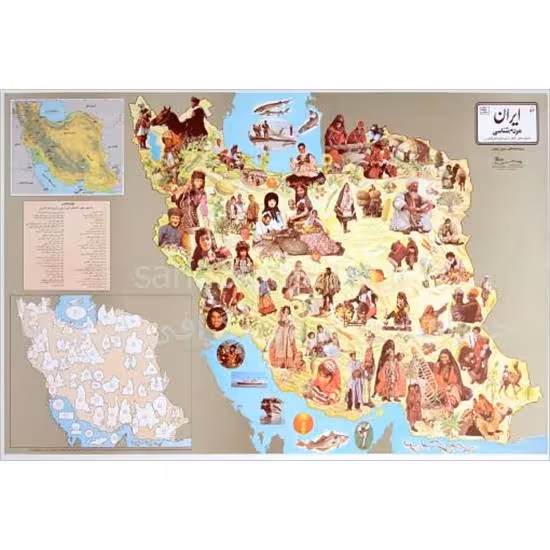 نقشه مصور مردم شناسی و لباس های محلی هر استان ، لمینت دو رو