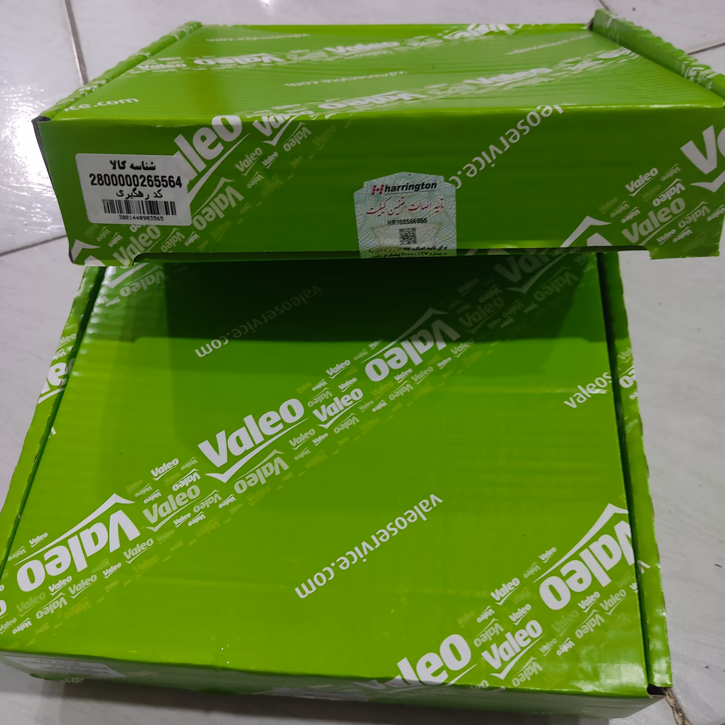 کیت کلاج والئو پژوتیپ 5