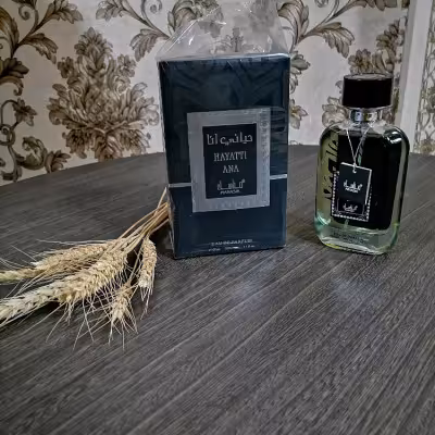 ادکلن مردانه عربی ادکلن حیاتی انا ادکلان عربی حیاتی انا