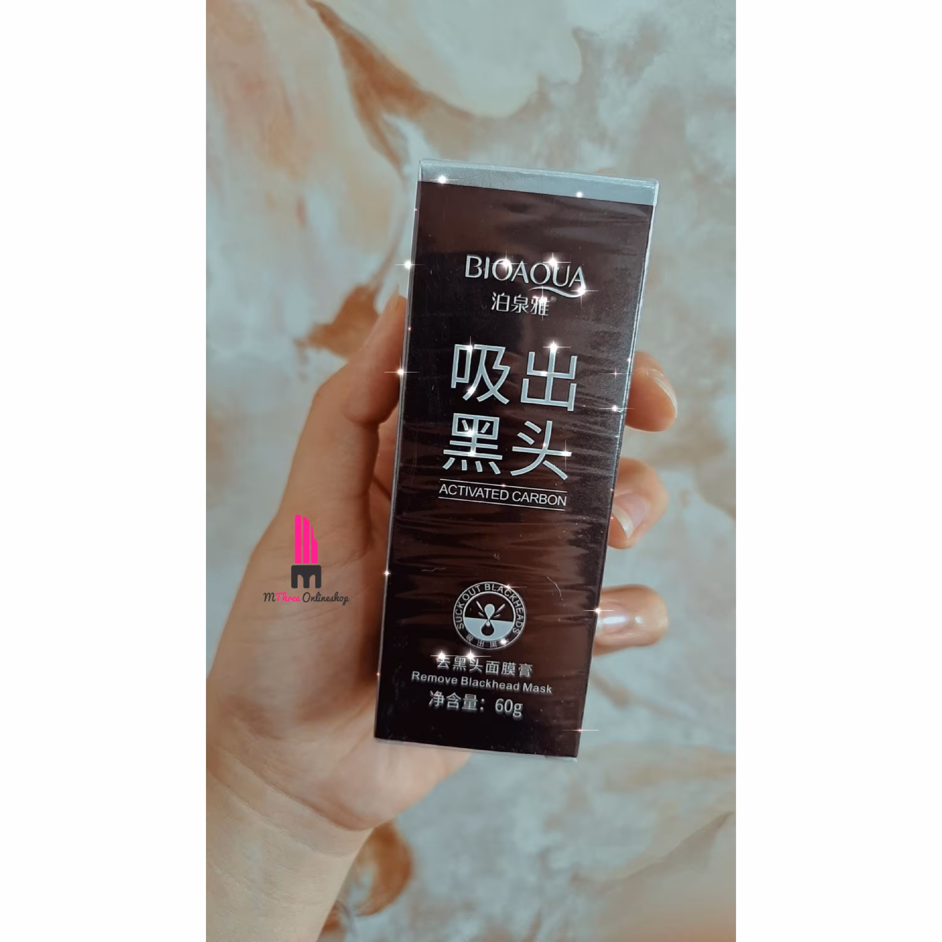 بلک ماسک اورجینال بیوآکوا