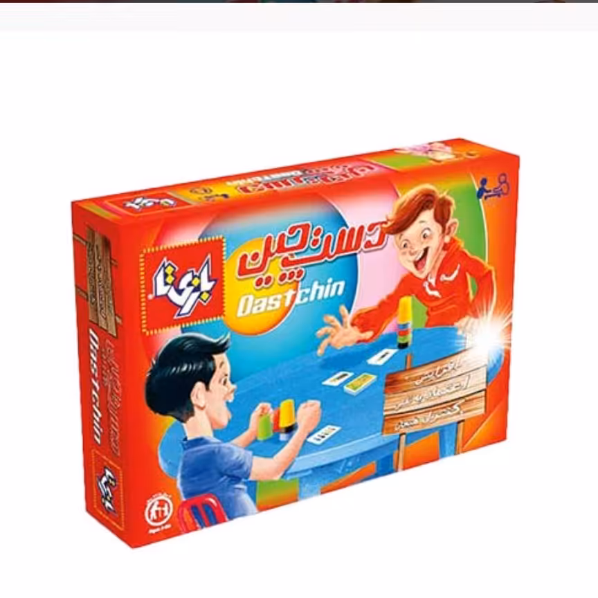 بازی فکری دست چین 2 نفره