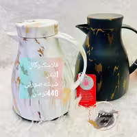 فلاسک رگال 1لیتری