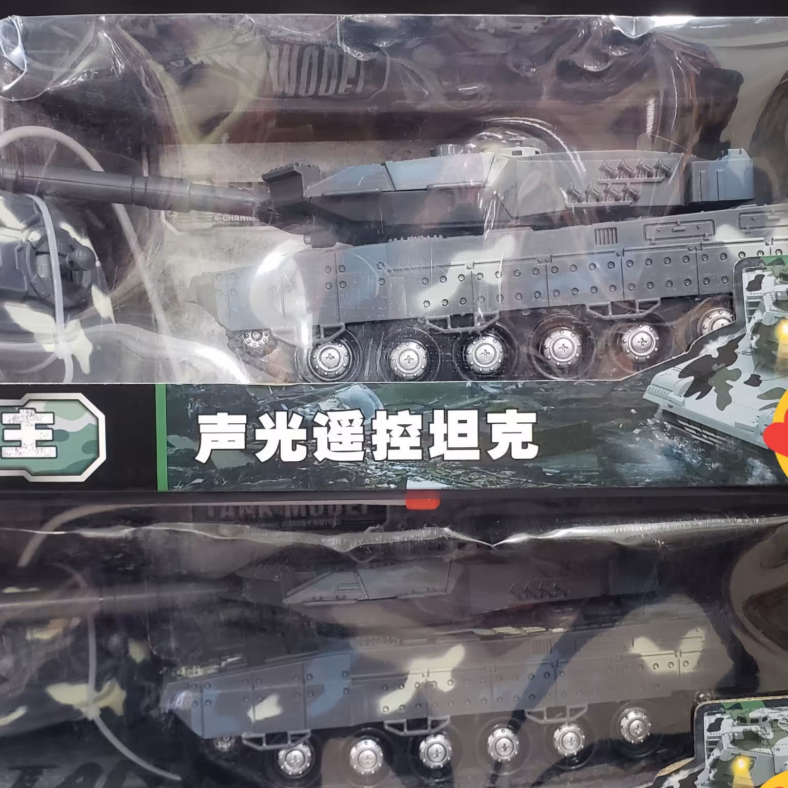 اسباب بازی تانک کنترلی شارژی سایز متوسط کیفیت عالی