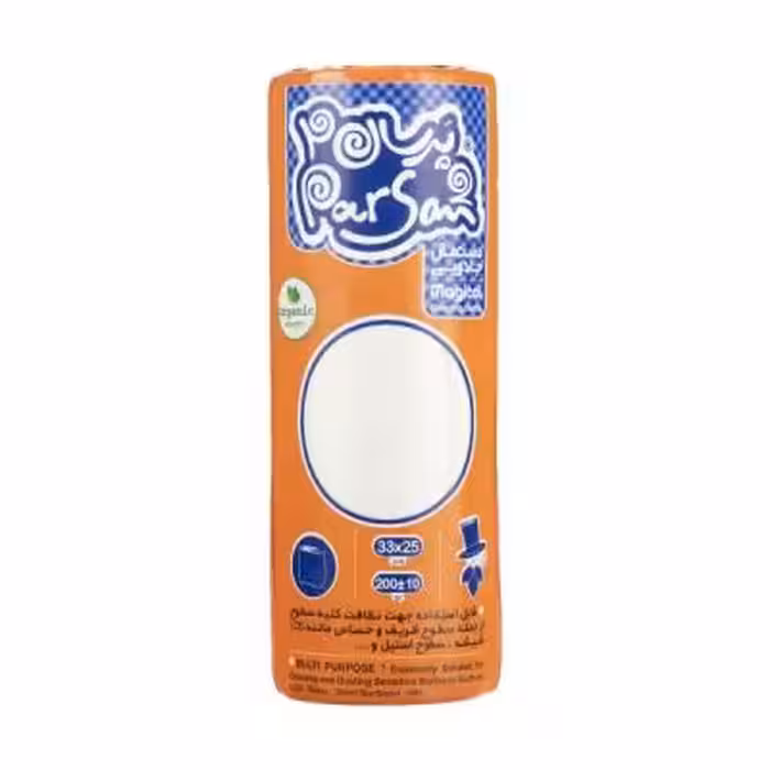 دستمال نظافت خانه و آشپزخانه پرسان مدل جادویی کد 0046 سایز 25 × 33 سانتی متر