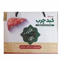 بسته کبد چرب احیا سلامت 