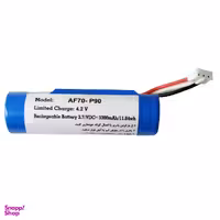 باتری کارت خوان مدل AF70 ظرفیت 3300 میلی آمپر ساعت