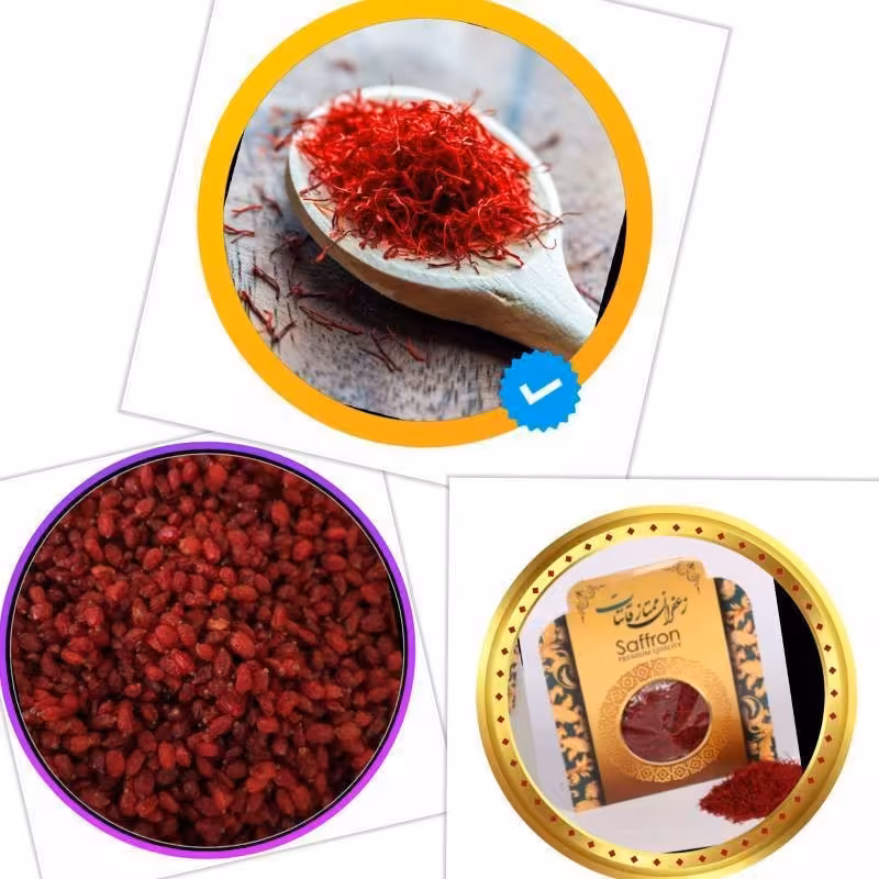 زرشک.زعفران و اد