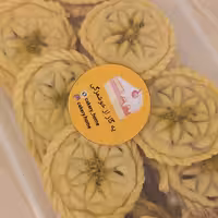 کلمپه کرمانی