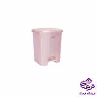 سطل رضا پدالي 2
