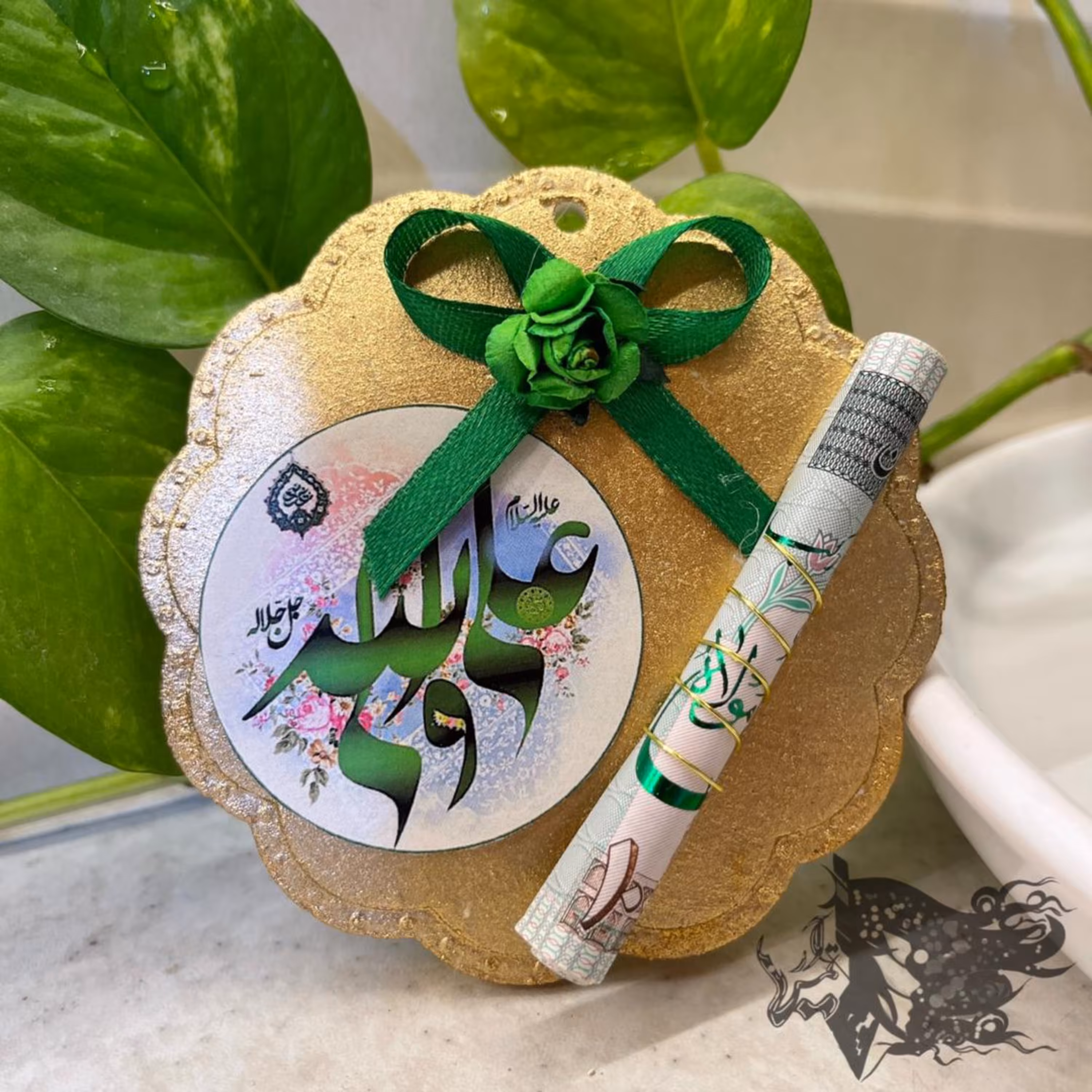 گیفت عید غدیر جدید