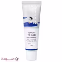 کرم ضد آفتاب بی رنگ راندلب مدل moisturizing حجم 50 میل