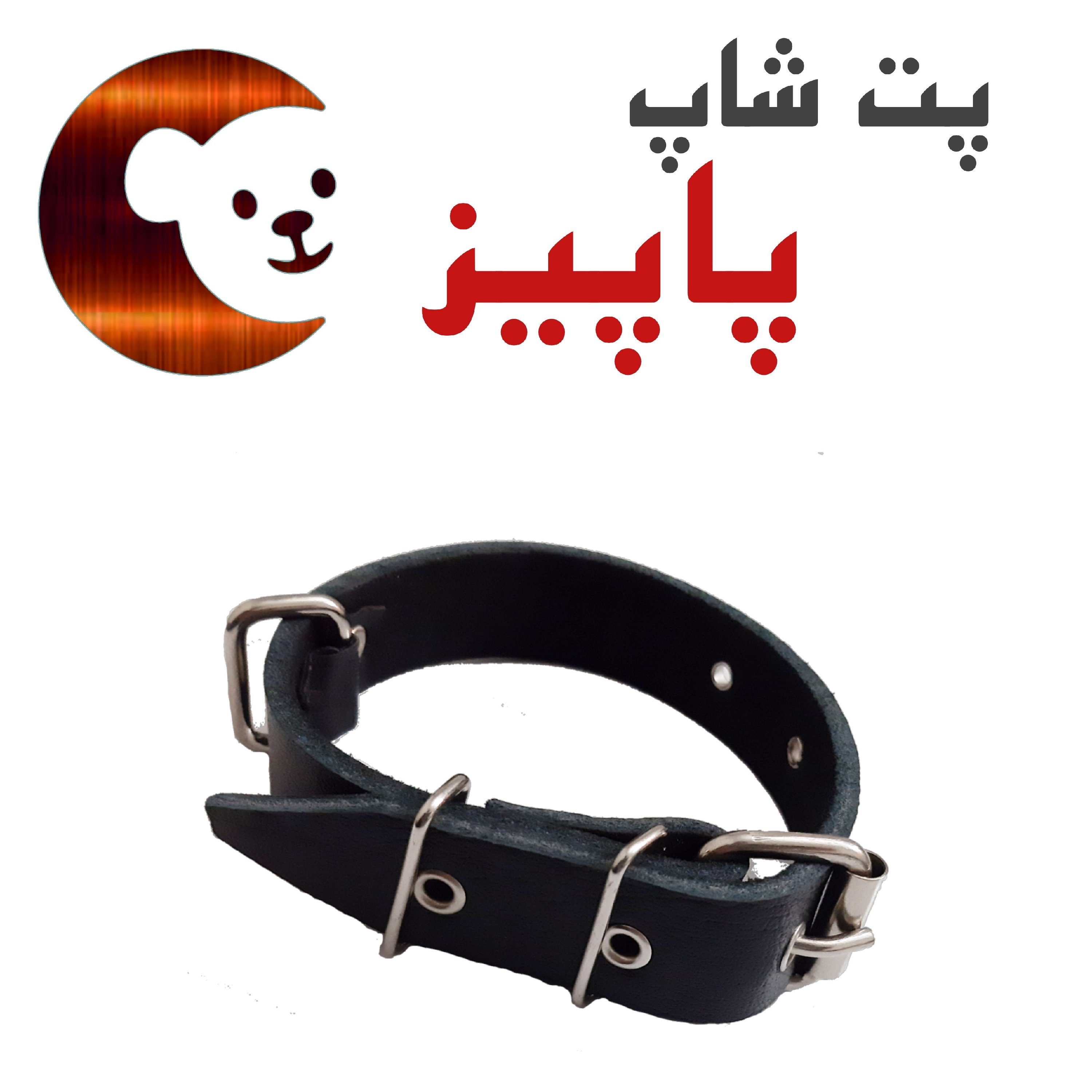 قلاده گردنی چرمی سگ رنگ مشکی