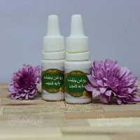 روغن بنفشه پایه کنجد ده ماهه 10cc ایرونیش