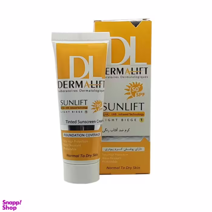 کرم ضد آفتاب رنگی درمالیفت (Dermalift) مدل SPF50 پوست خشک 1 حجم 40 میلی‌‌لیتر