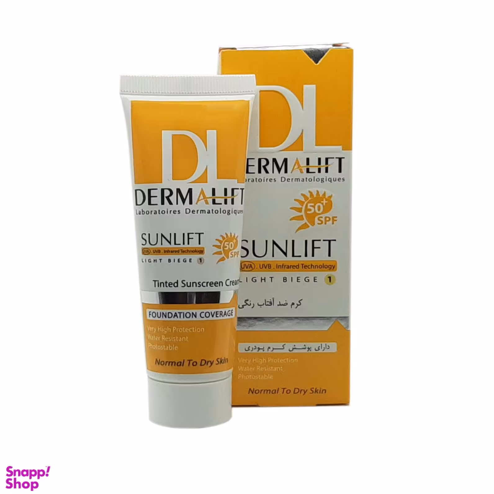 کرم ضد آفتاب رنگی درمالیفت (Dermalift) مدل SPF50 پوست خشک 1 حجم 40 میلی‌‌لیتر