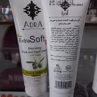 کرم مرطوب کننده زیتون تیوپی آدرا 75میل