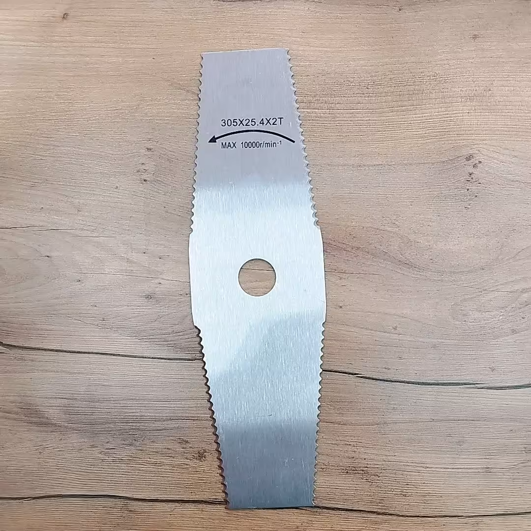 تیغه الماسه علفتراش 2 پر