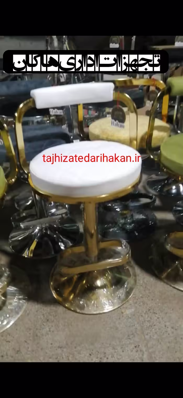 صندلی اپن کانتر جزیره بار مدل زیمر پشت دار