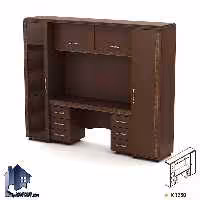 کمد مدیریتی پردیس BCSN1350