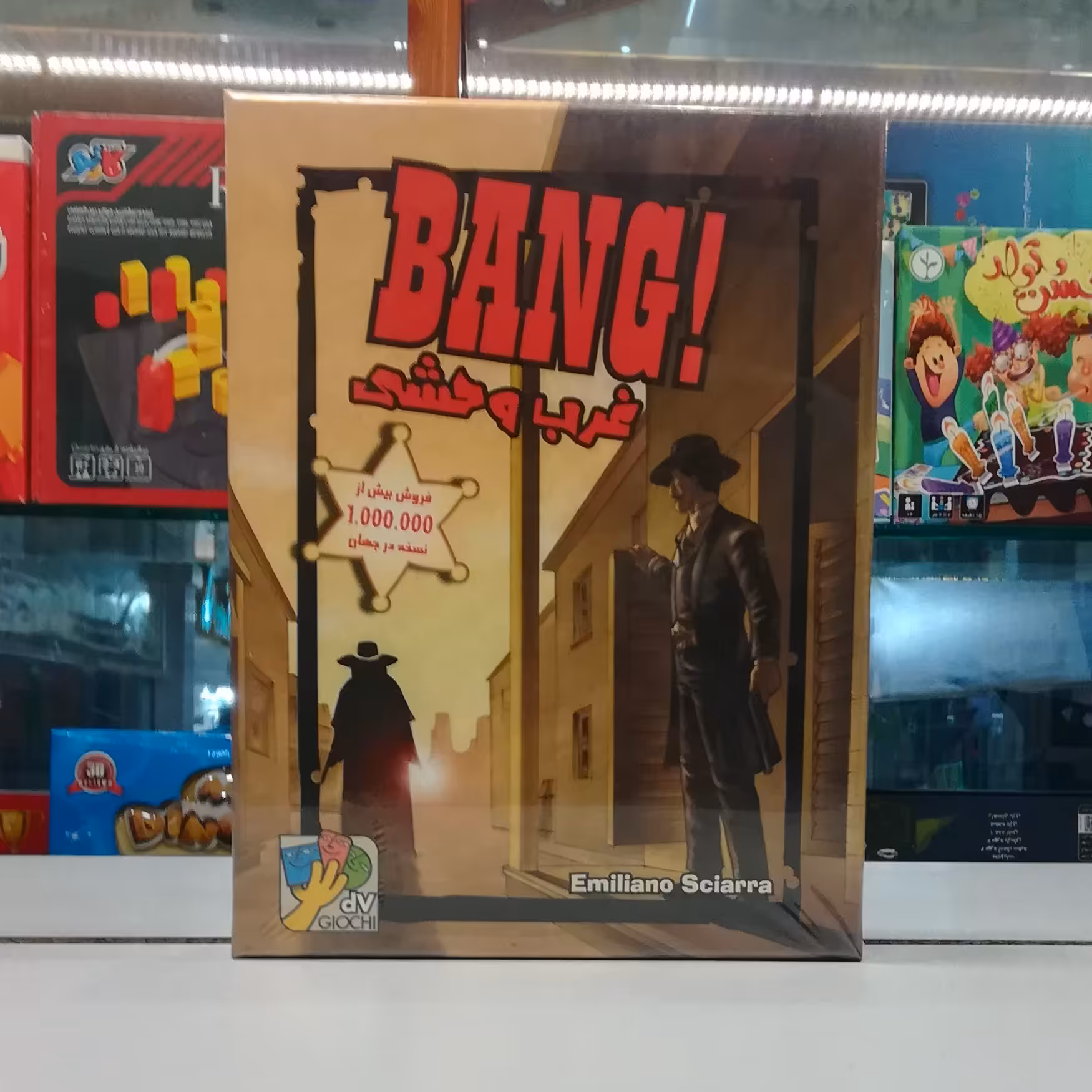 بازی فکری غرب وحشی / +8 سال / سرزمین ذهن زیبا (آوای باران)